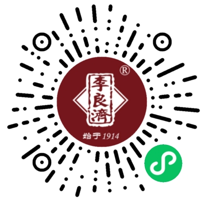 公眾號(hào)推廣-夏季清涼驅(qū)蚊好物-推廣小程序碼.png